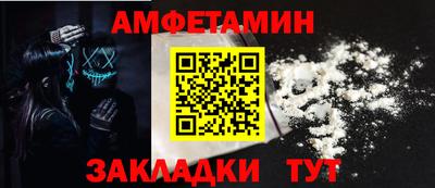марихуана Кулебаки