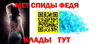 марихуана Кулебаки