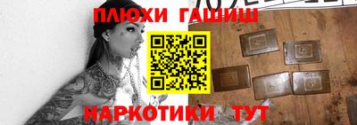 spice Кунгур