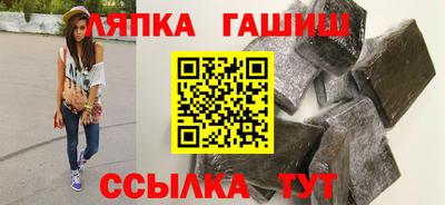 spice Кунгур