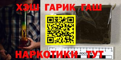мефедрон Кумертау