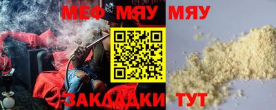 марки lsd Назарово