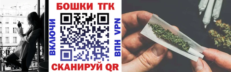 МЕГА ссылки Зима Шишки марихуана AK-47